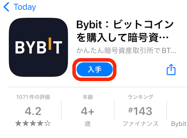 Bybit KYC8