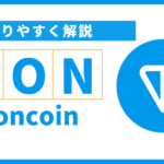 Toncoin image